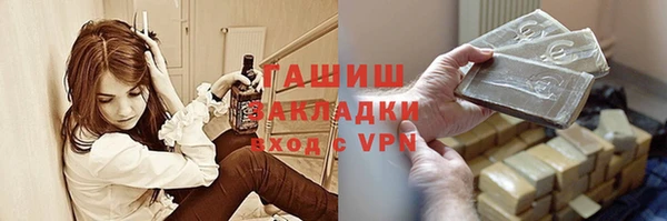 PSILOCYBIN Баксан