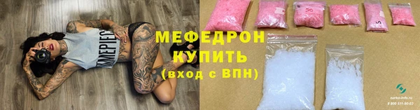 PSILOCYBIN Баксан