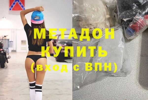 PSILOCYBIN Баксан