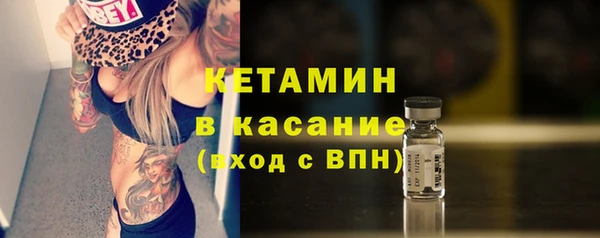 PSILOCYBIN Баксан