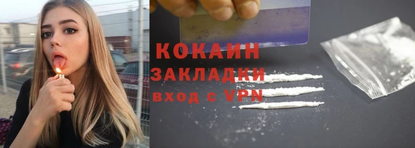 PSILOCYBIN Баксан