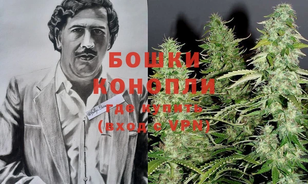 MESCALINE Балабаново