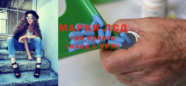 метадон Балахна