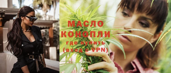 PSILOCYBIN Баксан