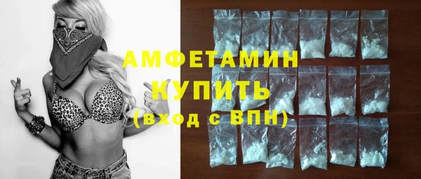 PSILOCYBIN Баксан