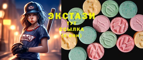 MESCALINE Балабаново
