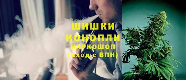 метадон Балахна