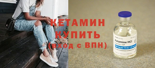 PSILOCYBIN Баксан