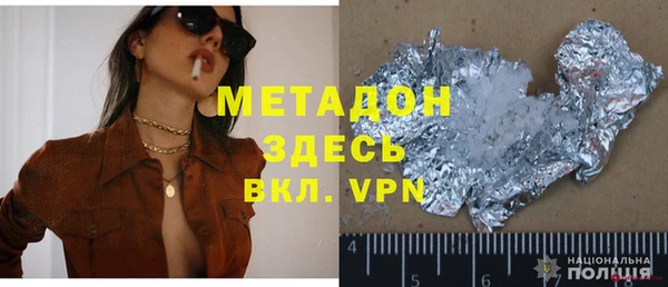 PSILOCYBIN Баксан