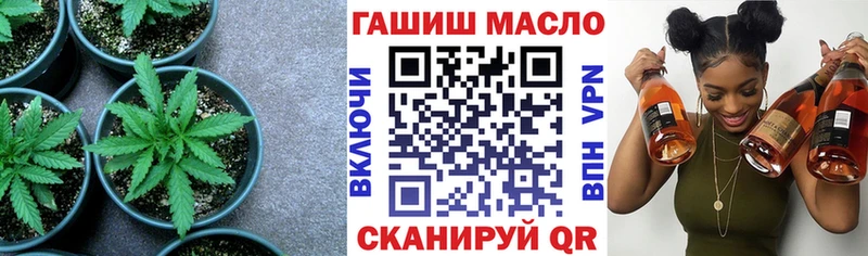 kraken зеркало  нарко площадка клад  Дистиллят ТГК вейп с тгк  Иноземцево 